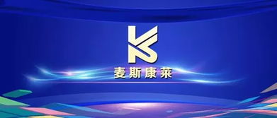 鼎臣咨詢 洞見(jiàn)行業(yè)變革，引領(lǐng)藥店?duì)I銷與管理服務(wù)創(chuàng)新